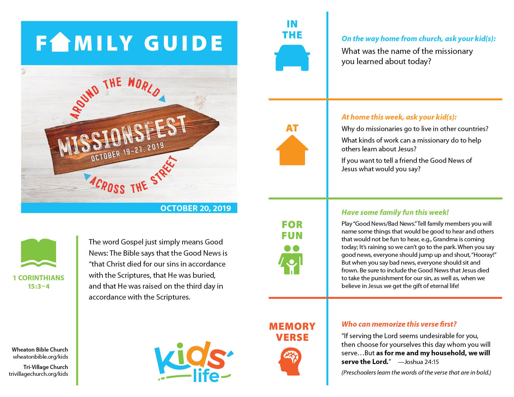 Family Guides